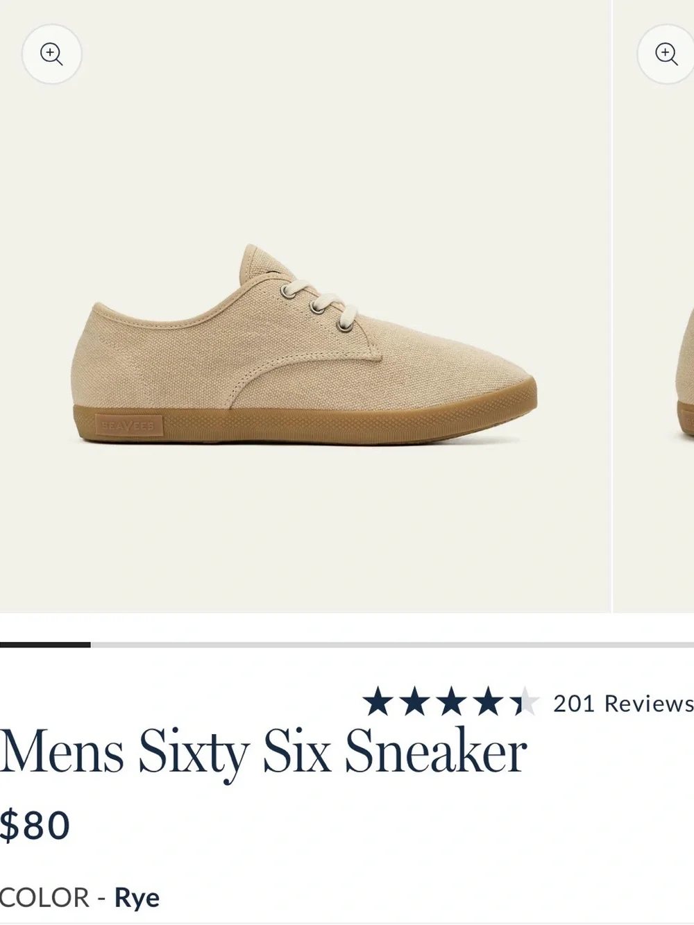 SeaVees Jungmaven Sixy Six Sneakers Men’s size 11